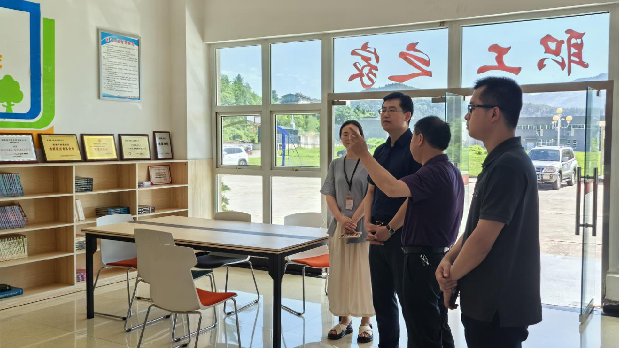 2024070914381303.png 2024070914381303.png